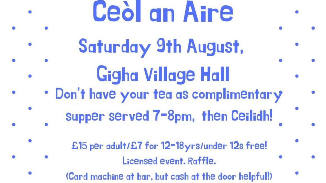 Ceilidh – Isle of Gigha