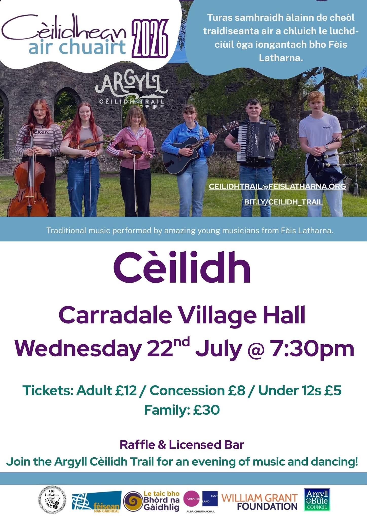Ceilidh - Carradale